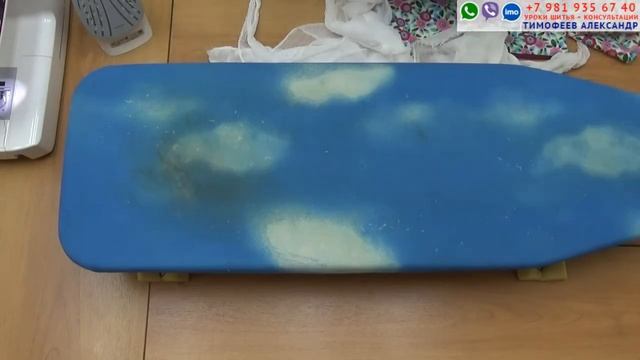 готовая авторская выкройка фартука с карманами пдф на печать на любую фигуру тимофеев александр смотреть онлайн