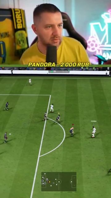 СМОЖЕТЕ ПОВТОРИТЬ ? #fifa26#eafc26#футбол#гайдыfc26 #обучениеeafc26#защитаfc26#атакаfc26#fc26#финты смотреть онлайн