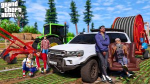 ОТЕЦ И СЫН В GTA 5 - ШКОЛЬНИКИ ПОМОГАЮТ ДЕДУ НА ФЕРМЕ! ЕЗДА НА ТРАКТОРЕ ПО ПОЛЮ! ВОТЕР