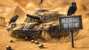 "КРИВО-КОСО, НО ПОЛУЧАЕТСЯ" / ЛЕВША ПРЕОДОЛЕЛ 90% ОТМЕТКИ — ФИНАЛ ВСЁ БЛИЖЕ