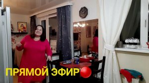 ПОСЛЕДНИЕ ЧАСЫ ДОМАТУРЦИЯ ЖДИ