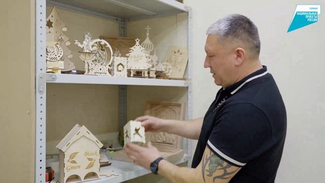 Соцконтракт - история успеха