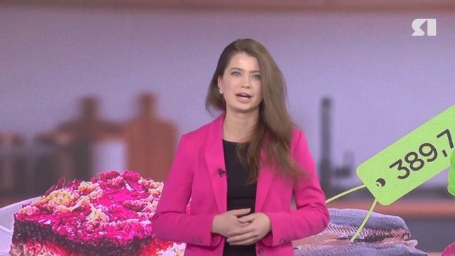 В Ярославской области посчитали, во сколько обойдется новогодний стол смотреть онлайн