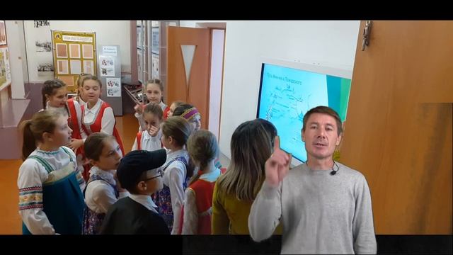 ВИДЕОКАМПАНИЯ _Школьный музей_ перезагрузка_. Часть 3-я. смотреть онлайн