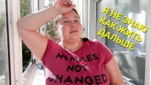 ЭТО ВИДЕО Я ХОТЕЛА УДАЛИТЬЧУВСТВУЮ ДУЕТ ВЕТЕР ПЕРЕМЕН