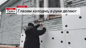 Кривые стены не помеха. Выравниваю монтажной пеной, потом покажу другой вариант