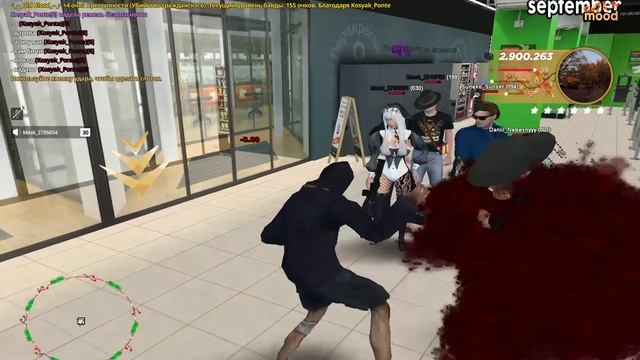 RADMIR CRMP 2025-12-24 07-44-02 - Trim смотреть онлайн