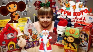 Новогодний Обзор Подарков от Полины