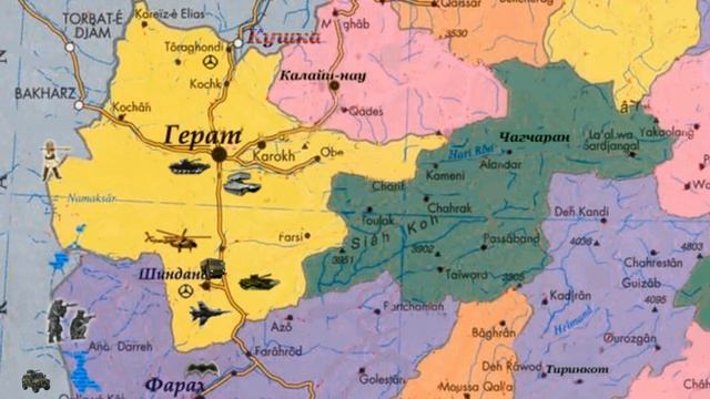 Афганистан это наша судьба смотреть онлайн