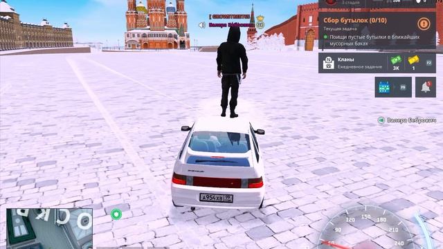 ПГ смотреть онлайн