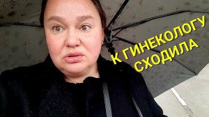 Я ЗНАЮ ВЫ ЖДЕТЕ ПОДРОБНОСТЕЙ