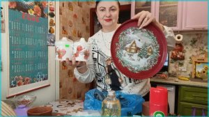 СОСЕДКА ПРЕДЛОЖИЛА ПРОГУЛЯТЬСЯ, НАШИ ПОКУПКИ, ЖИЗНЬ СЕЛЬЧАН