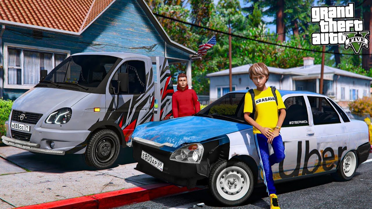 ОПЕРСКАЯ ЕЗДА В GTA 5 - ОБМЕН НА РЖАВУЮ ЛАДУ ПРИОРУ! ПОЛОЖИЛИ МОТОР НА ПРИОРЕ! ВОТЕР смотреть онлайн