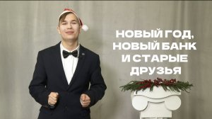 Афиша по Пушке. Выпуск от 3.01.2026 | Куда сходить по Пушкинской карте