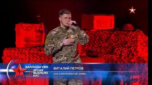 BRASCOV - На камуфляжной «Ниве»