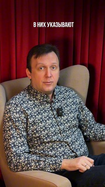 Без паспорта ты не пройдешь на спектакль! смотреть онлайн