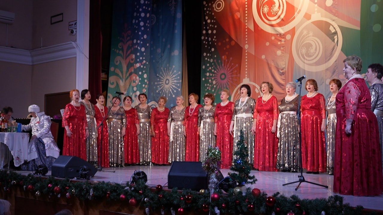 Новогодний концерт организовали для участников проекта «Активное долголетие» смотреть онлайн