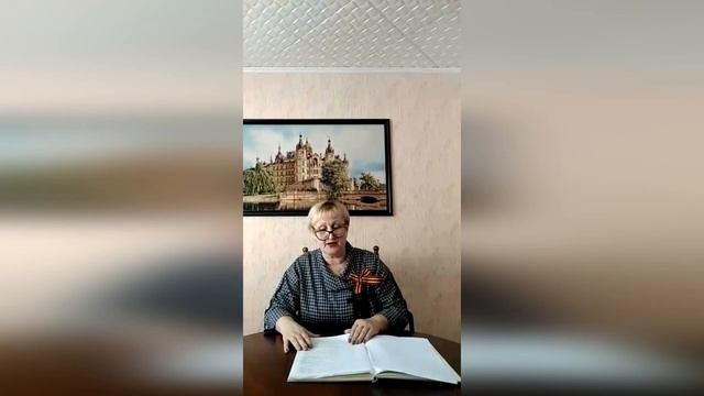 Генеральский день. ПОСЛЕДНЯЯ СПЕЦОПЕРАЦИЯ «НОРМАНА» Болтунов М.Е. смотреть онлайн