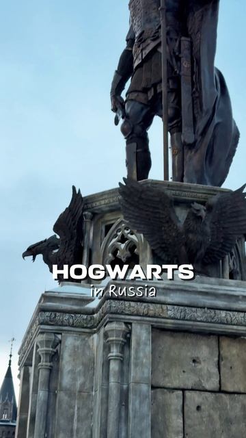 🏰 Или ЗАМОК ГАРИБАЛЬДИ 📍с. Хрящевка, в 35 км от Тольятти