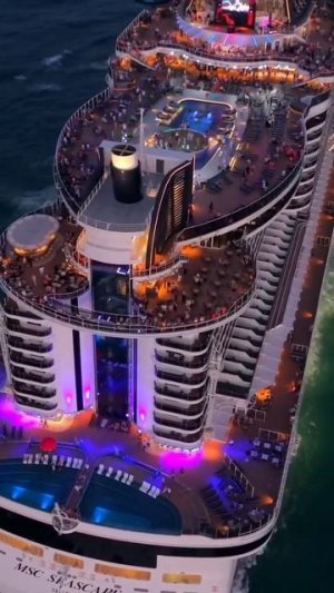 MSC Seascape, США