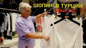 РАЗВЛЕЧЕНИЕ ДЛЯ БЕЗДЕЛЬНИКОВ