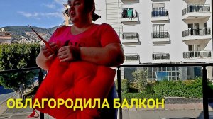 МЕНЯ ДАВНО ТЯГОТИЛ ЭТОТ ВОПРОС