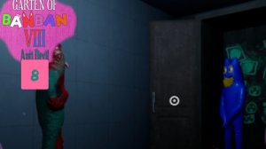 Banban 8 1 часть прохождение