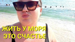 ПРОСТО Я ОXEРEВШAЯ И МОГУ СЕБЕ ЭТО ПОЗВОЛИТЬ