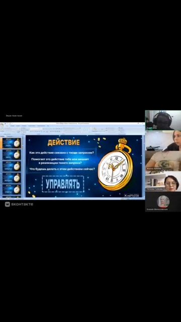 Мой главный инсайт про Деньги