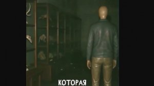 ПРИРОДОВЕДЧЕСКИЙ МУЗЕЙ. «Записи об аномалиях от К.О.Н.Т.У.Р.» №14 ЗАПИСЬ 051