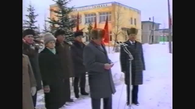 Оцифровка видеокассет Тверь (Митинг в Сонково - 1995г)