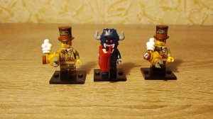 LEGO MUNIFIGURES 71048
