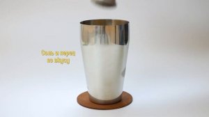 Как пить текилу? 5 простых шотов с текилой (Тэкила слэм?