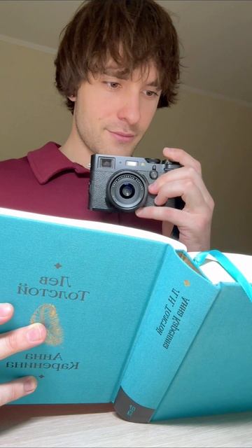 попалась 🫦