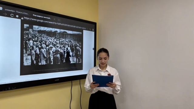 Без срока давности ВИДЕО смотреть онлайн