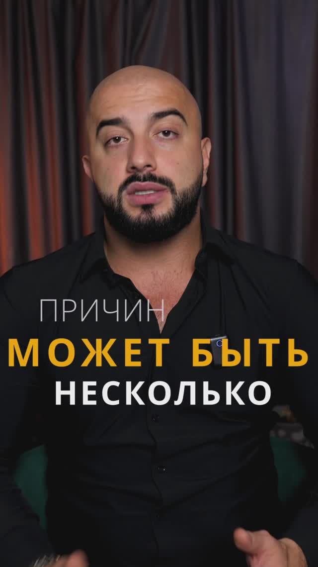 Коллекторы звонят, а долгов нет? Не спешите платить