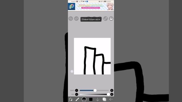 😐 смотреть онлайн