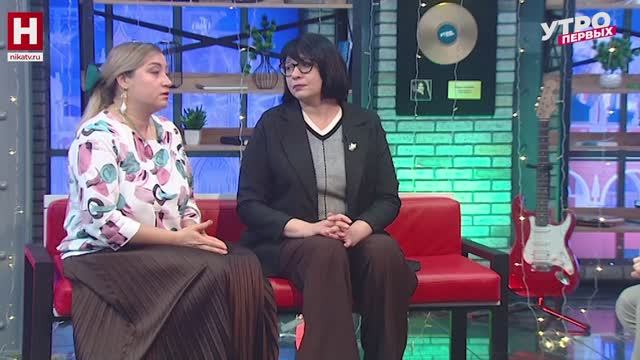 Евгения Томчик и Елена Икауниекс. «Социальные няни» | УТРО ПЕРВЫХ смотреть онлайн