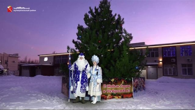 Елочка, гори! смотреть онлайн