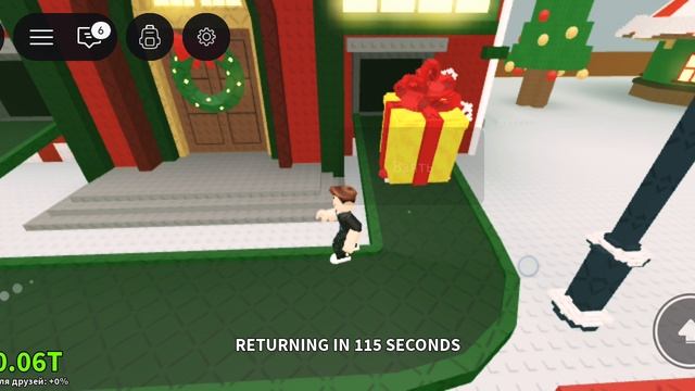 получил крутых брейнротов в укради брайнрот и это будет ваша