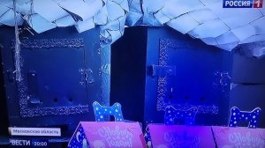 Что произошло? Власть решилась по первым каналам СМИ показать КПРФ. Да ещё подробно. Жареный🐓клюнул