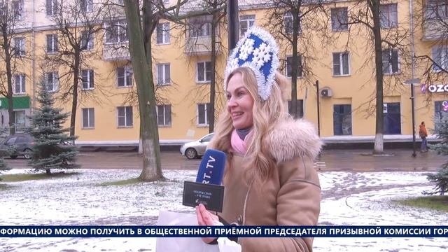 НОВОСТИ — выпуск от 24.12.2025 смотреть онлайн