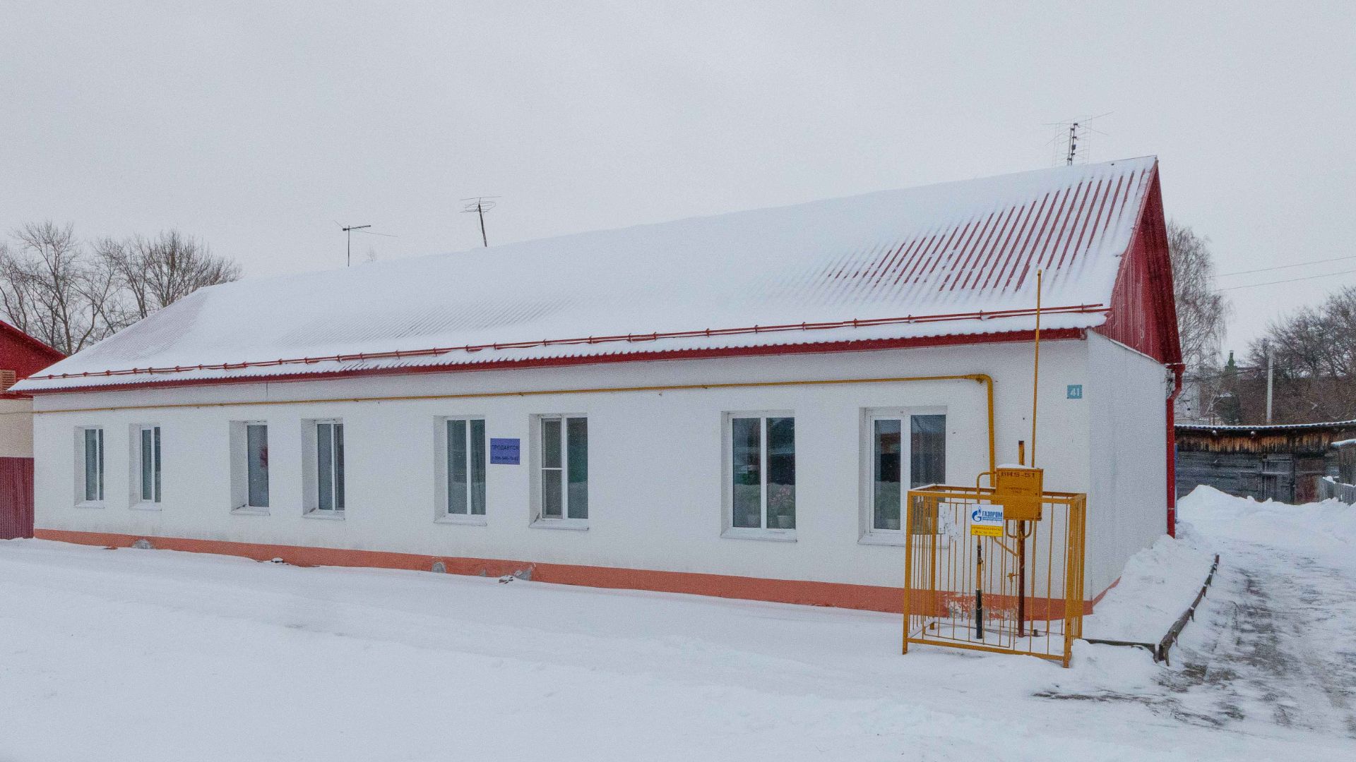 Project 259 смотреть онлайн