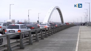 Эксперты объяснили причину тряски Яблоновского моста