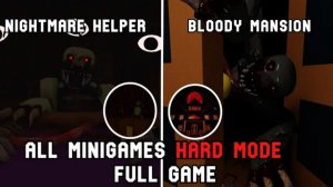 Residence massacre зверь и призрак