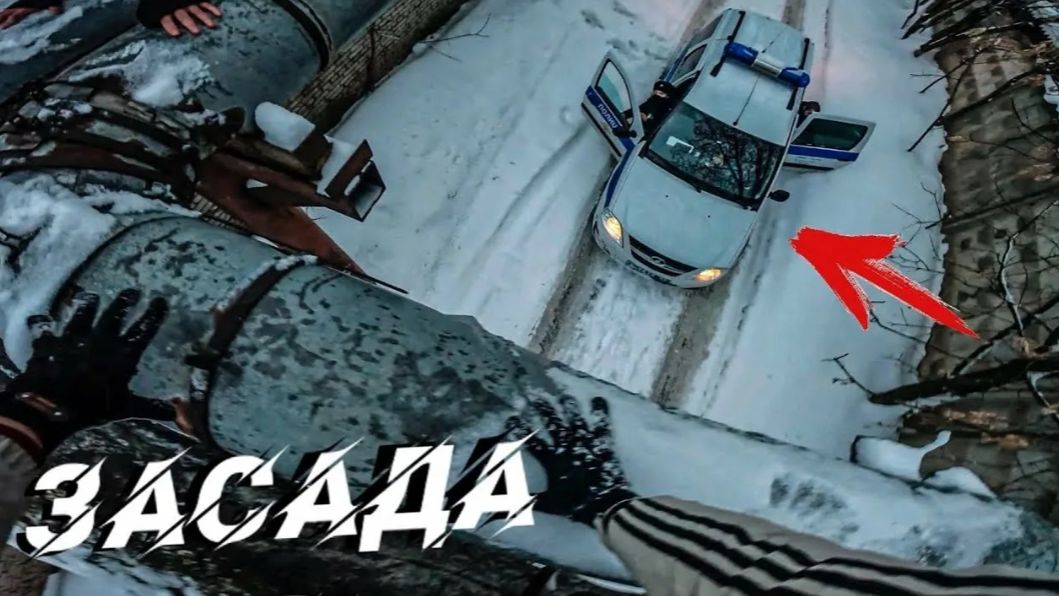 МЕНЯ ПОДСТАВИЛИ! САМЫЙ ЭПИЧНЫЙ ПОБЕГ смотреть онлайн