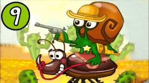 Улитка Боб. Путешествие в Египет 5