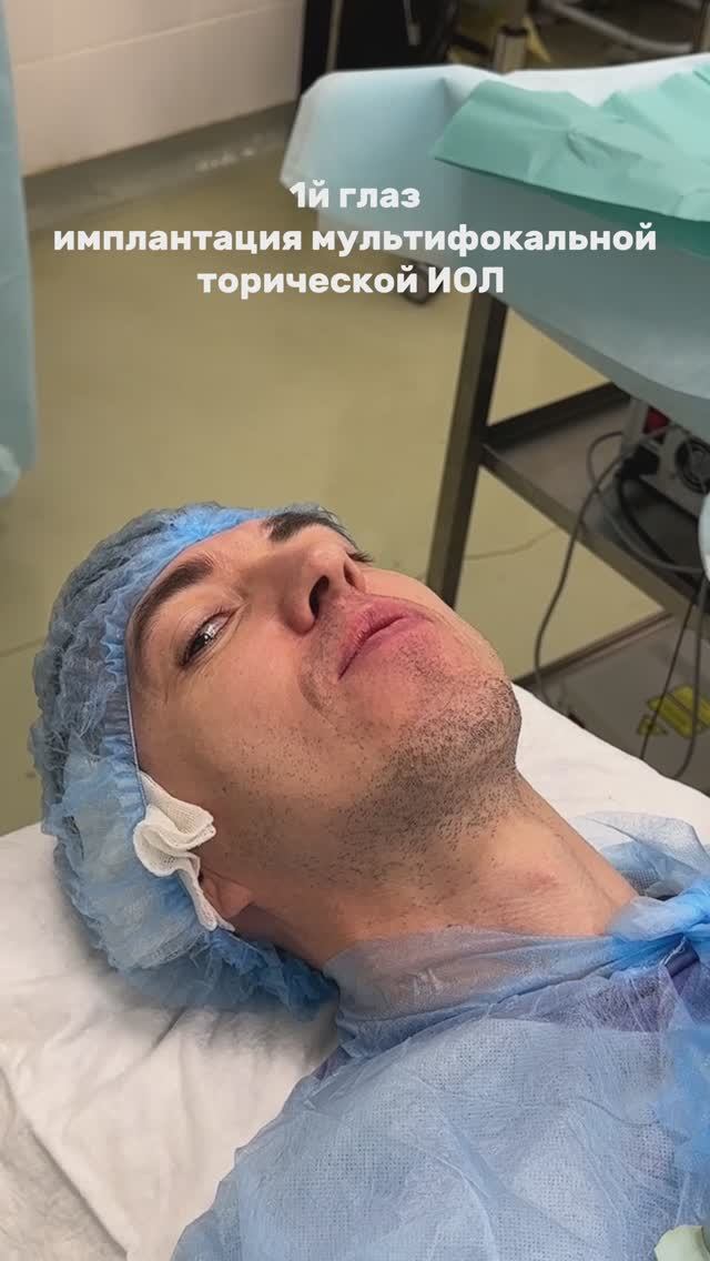 ПЕРВЫЕ В РОССИИ! Успешная имплантация инновационной линзы Rayner GALAXY смотреть онлайн