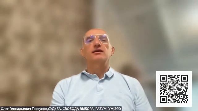 В чем разница между моей волей и волей Бога #яжелаювсемсчастья #Торсунов смотреть онлайн