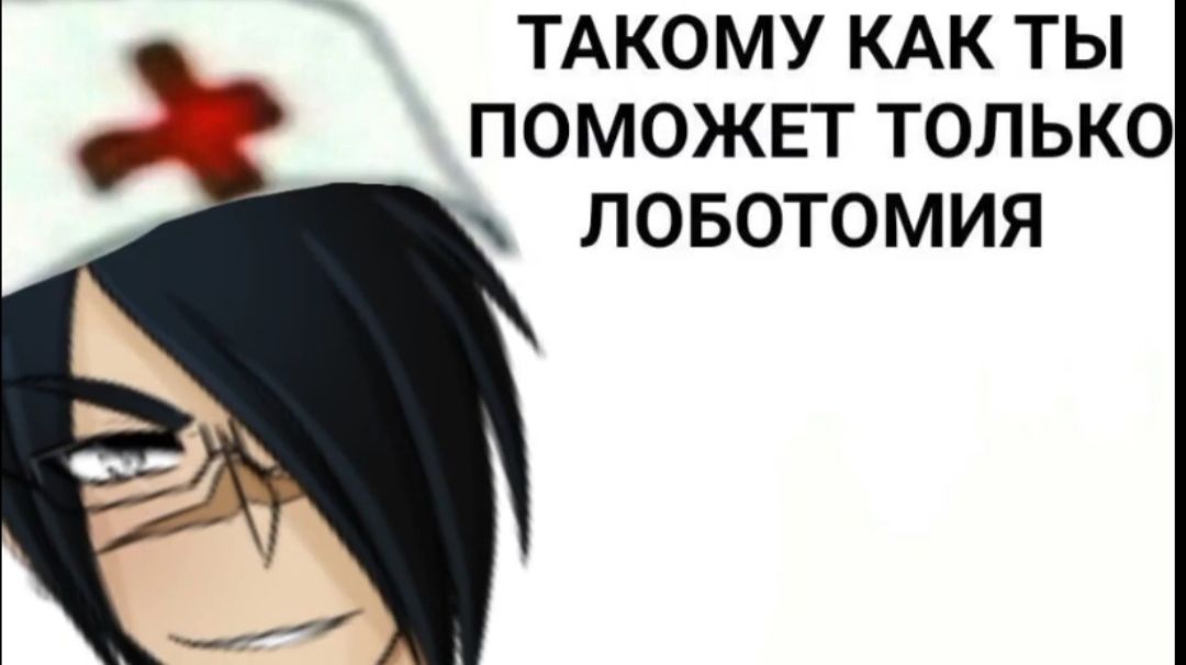 Все мои концовки в ПДГ (чит. Опис.) смотреть онлайн